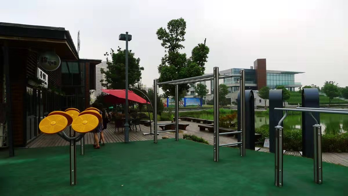 公園的打造與設(shè)計(jì)