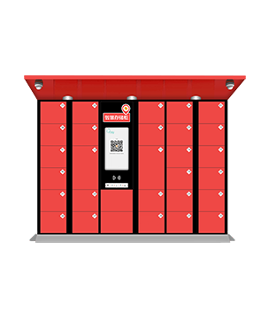 智慧存儲(chǔ)柜