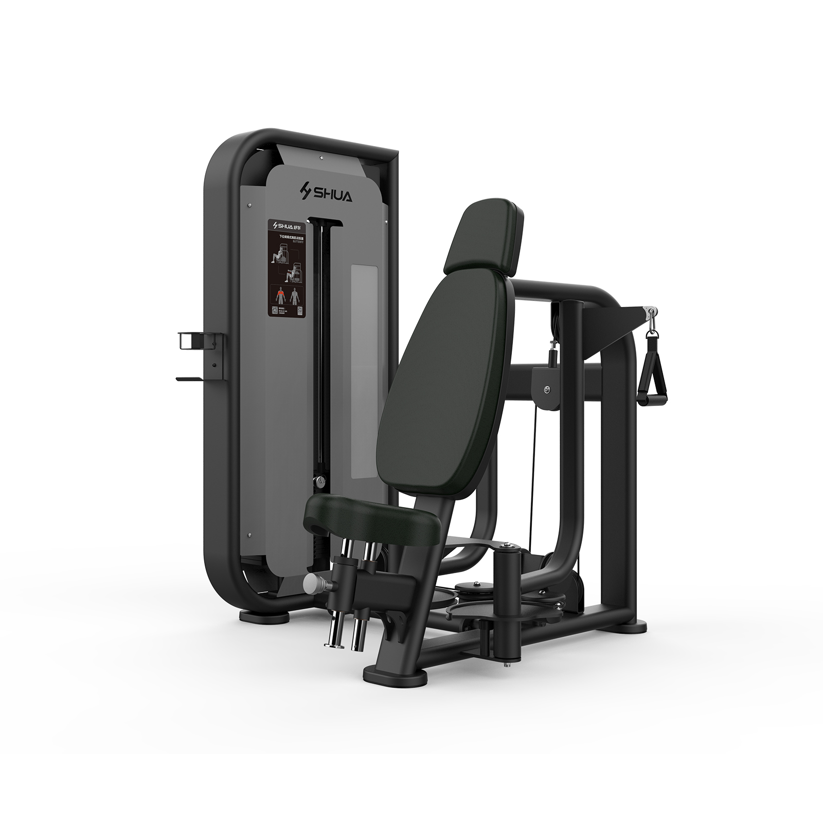 SH-G6802 下位蝴蝶式胸肌訓(xùn)練器