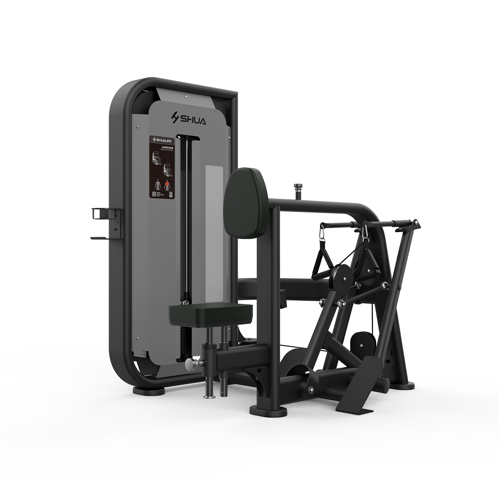 SH-G6803 坐式背肌訓(xùn)練器