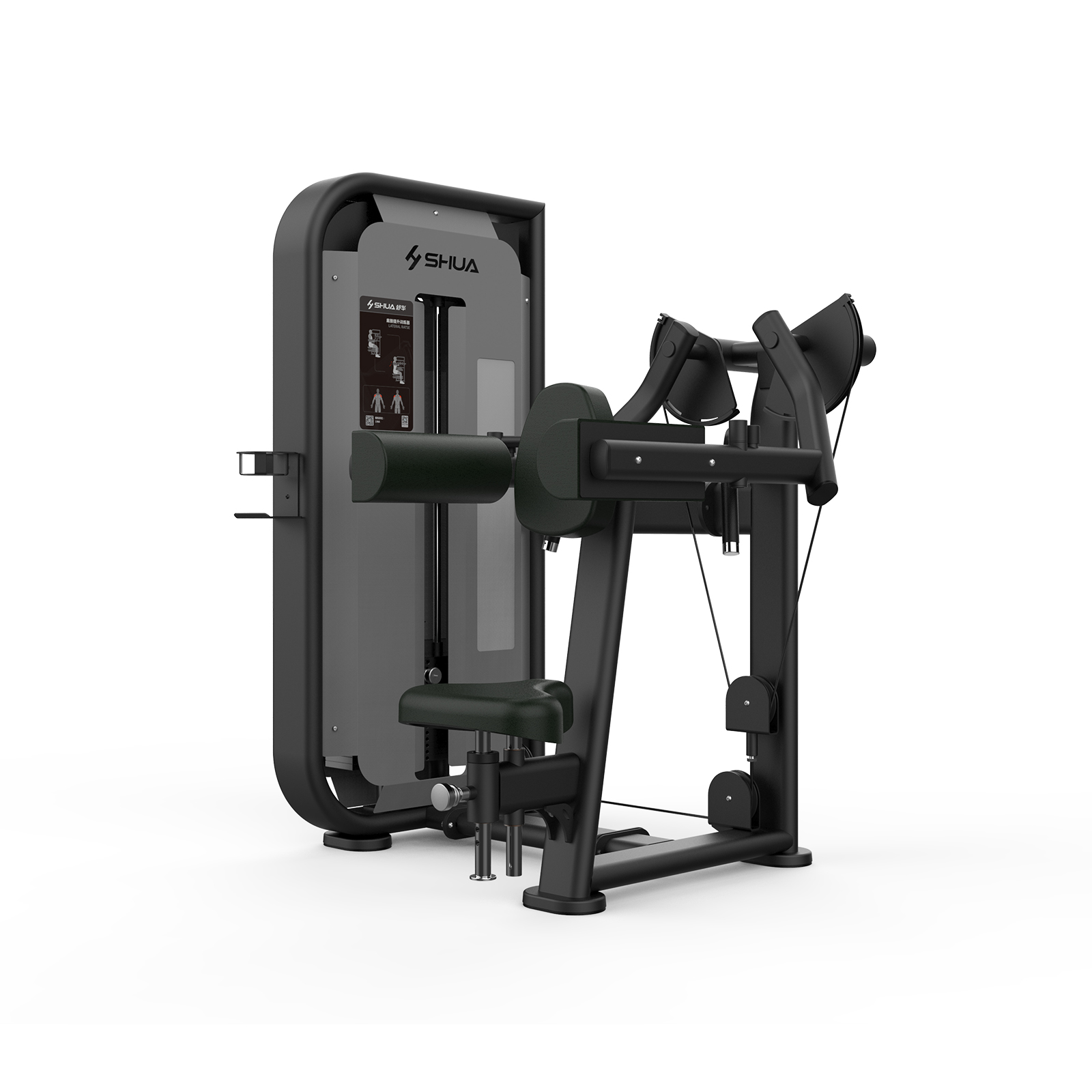 SH-G6805 肩膊提升訓(xùn)練器